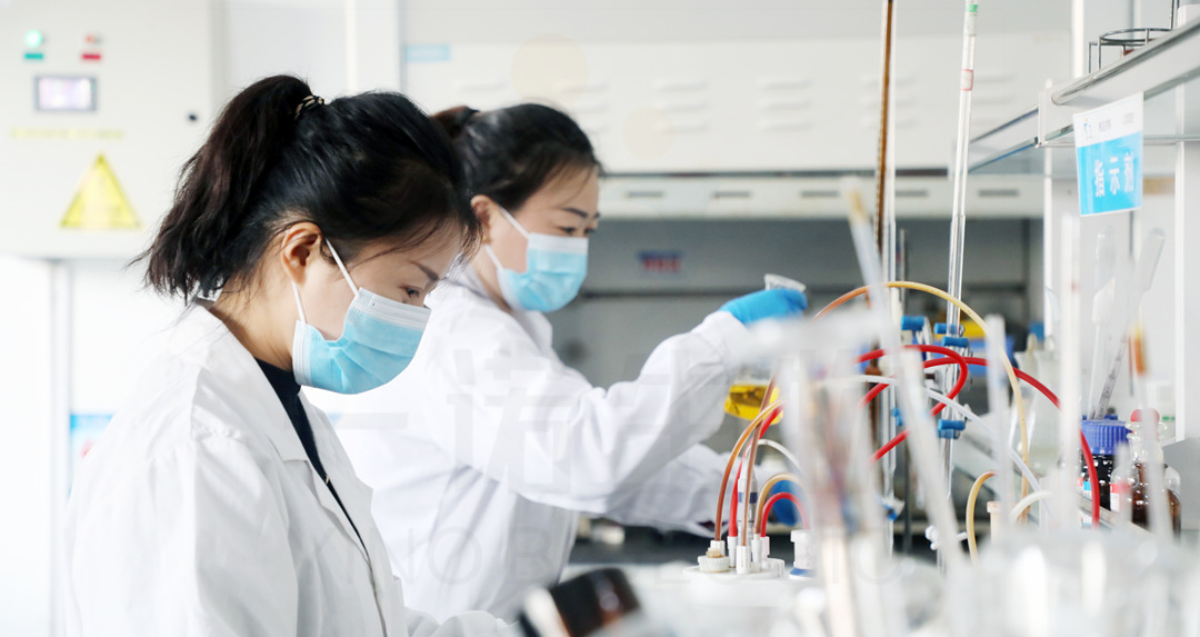 生物基材料研發(fā)、新材料研發(fā)